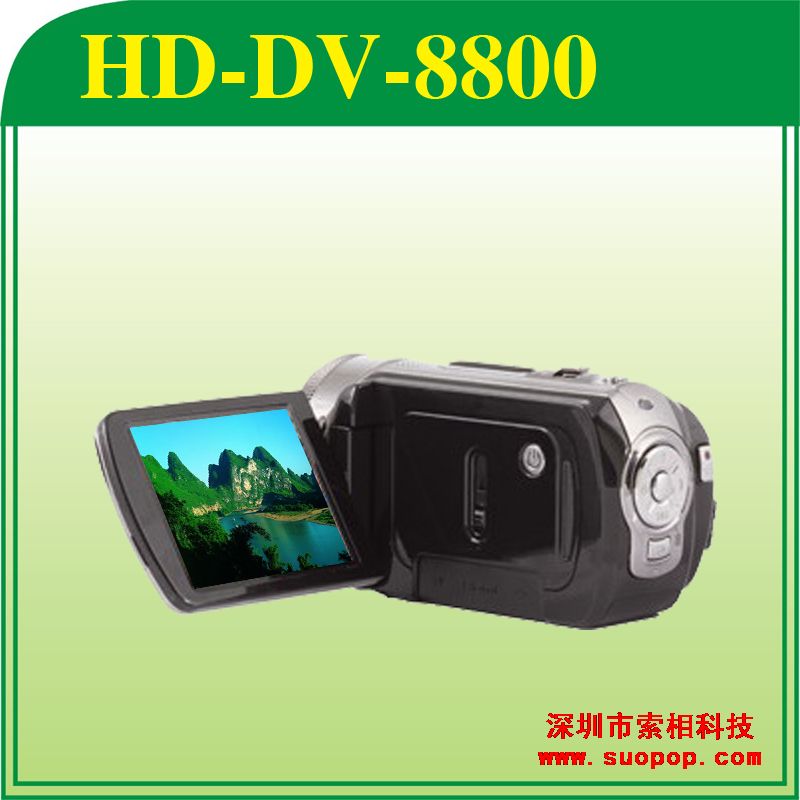 供应索相科技-德易莱DV数码摄像机HD-DV-8800
